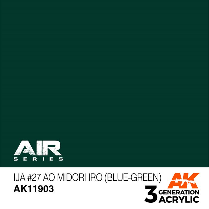AK 11903 IJA #27 AO MIDORI IRO (BLUE-GREEN) - AIR, 17 ml