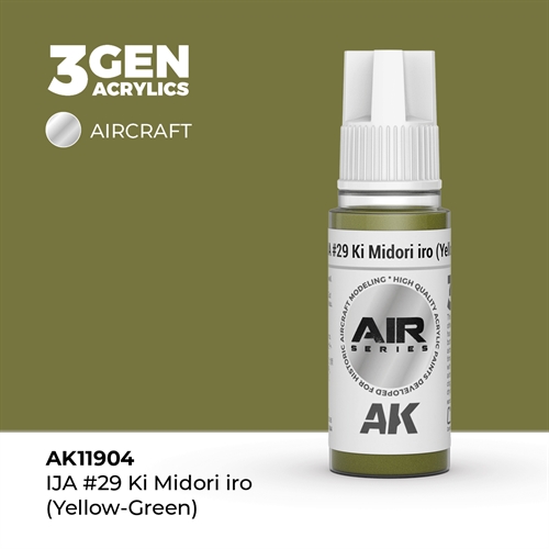 AK 11904 IIJA #29 Ki Midori Iro (gul-grøn) - AIR, 17 ml